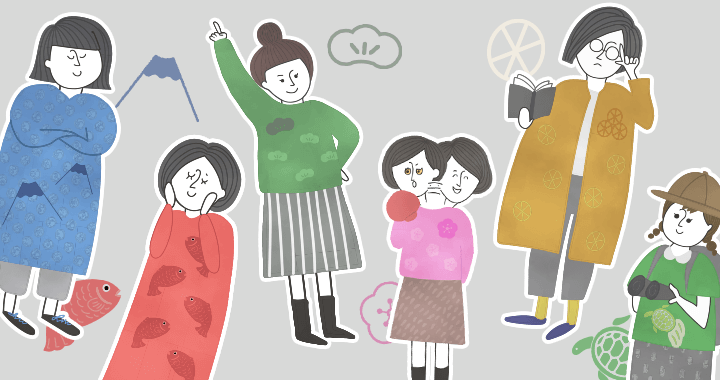 水晶玉子の寿キャラ無料占い|あなたの恋と結婚について寿キャラで診断