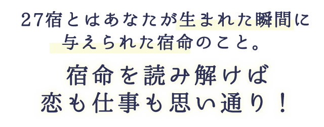 オリエンタル
